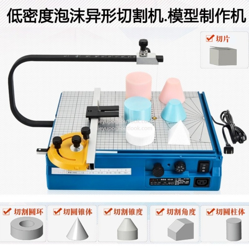 Cutting Board Foam - Foam Cutting Machine Pearl Sponge Sponge