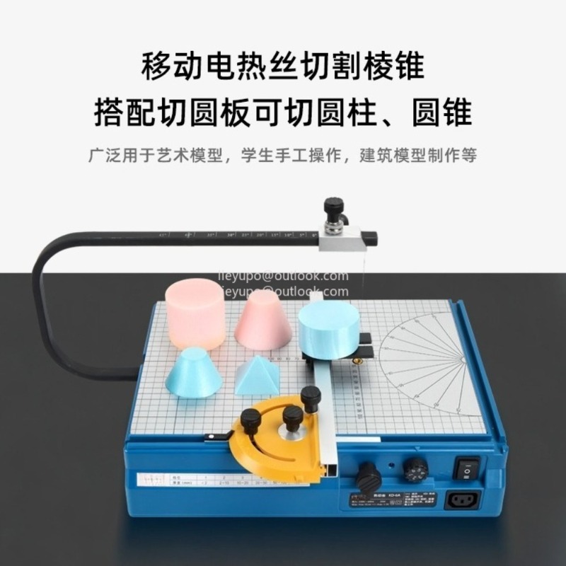 Foam Cutting Machine Pearl Spo - Cutting Board Foam recensie en prijs