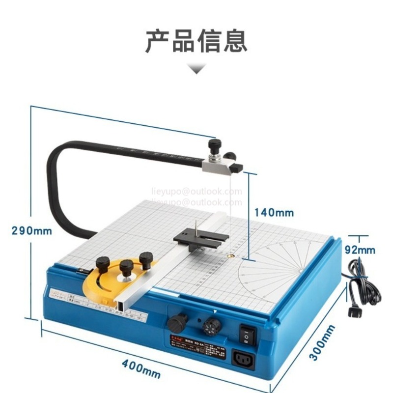 Foam Cutting Machine Pearl Spo - Cutting Board Foam recensie en prijs