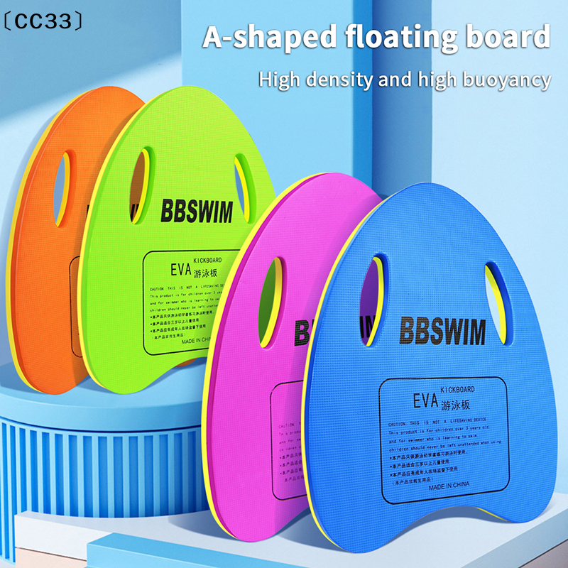 1PC EVA Foam Swimming Board, S - Cutting Board Foam recensie en prijs
