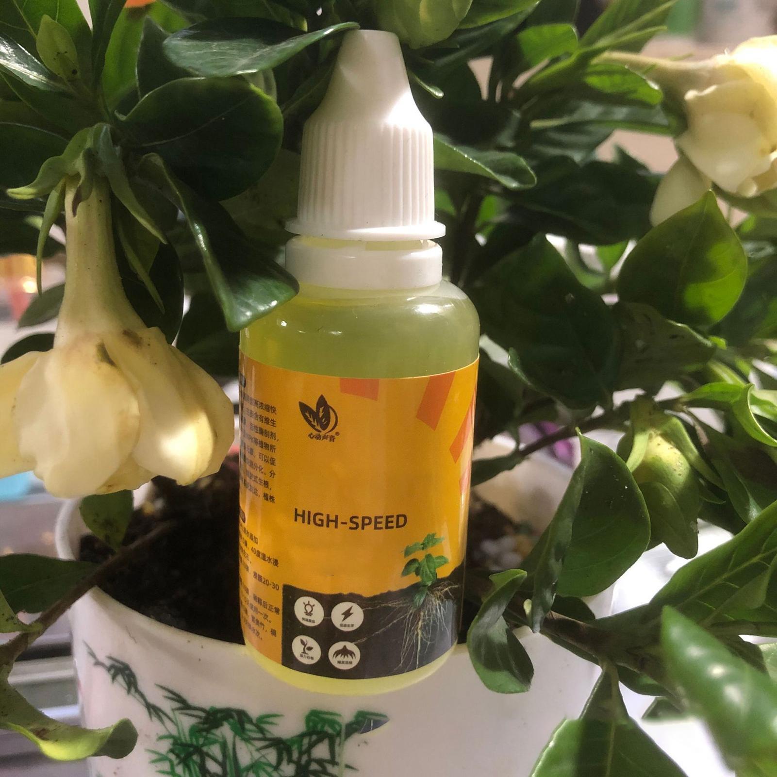 Fast Potting Rooting Plant Nut - Root Stimulator Liquid recensie en prijs